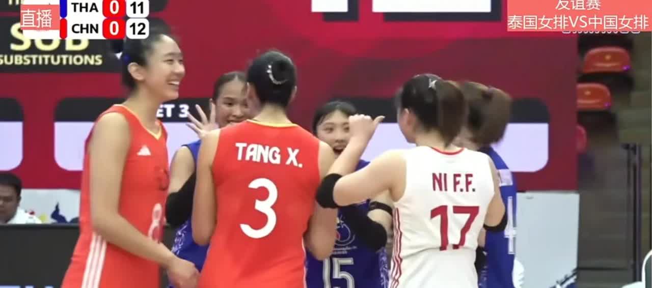首支“苏泰女排联队”亮相国际赛场。唐欣、万梓玥、倪非凡等江苏女排球员与泰国女排组