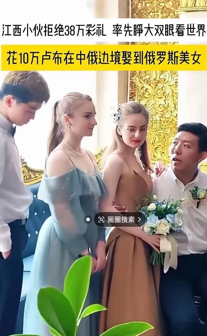 谁能破局？
在富人面前，人参如萝卜，在穷人面前，萝卜如人参，在富人面前，女人如萝