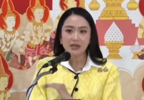 佩通坦貌似还是被王室和军方所信任，从本次泰柬冲突我们不难看出，佩通坦在泰国的地位