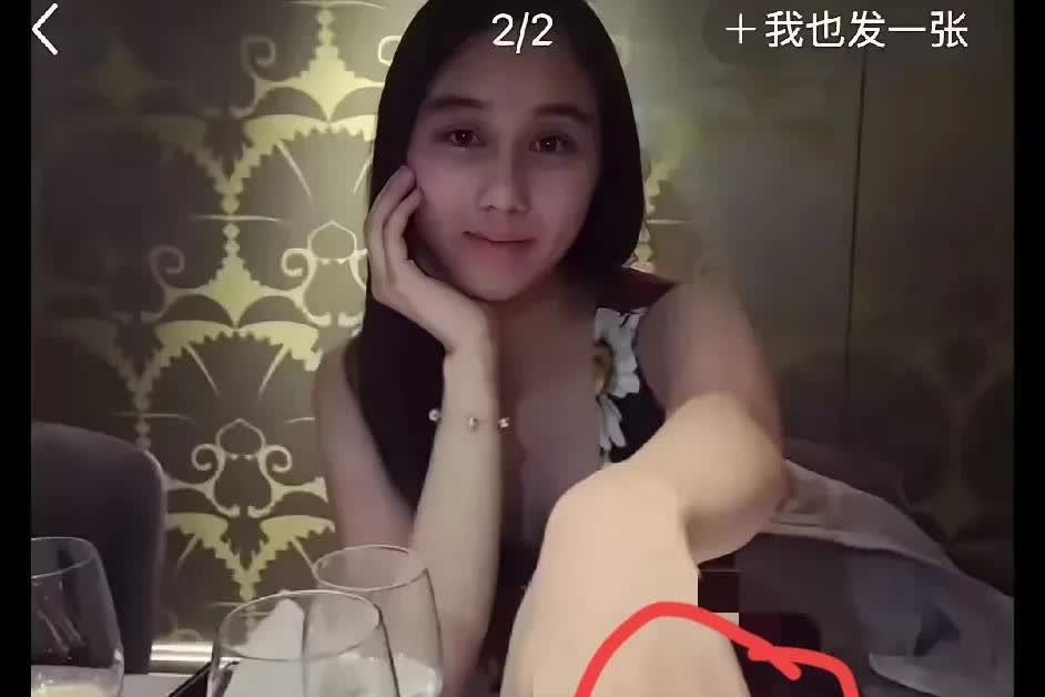 何猷君的辟谣声明没有用
没有私生子或许是真的
但是跟他妹妹的关系，确实有点说