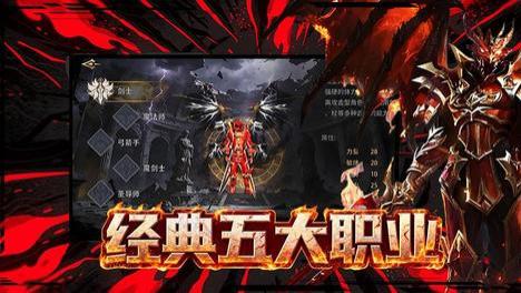 《荣耀出征手游》深度攻略：高效冲榜秘籍