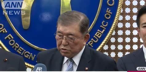 石破茂怕中国报复阳奉阴违美国





日本这是怎么了？国际舞台上装起了鹌鹑，石