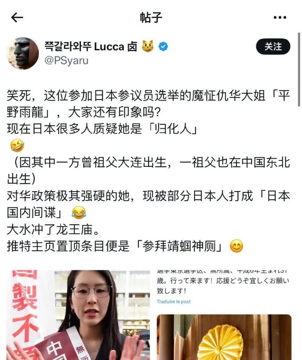 大水冲了龙王庙 ​​​[狗头]
恶有恶报……