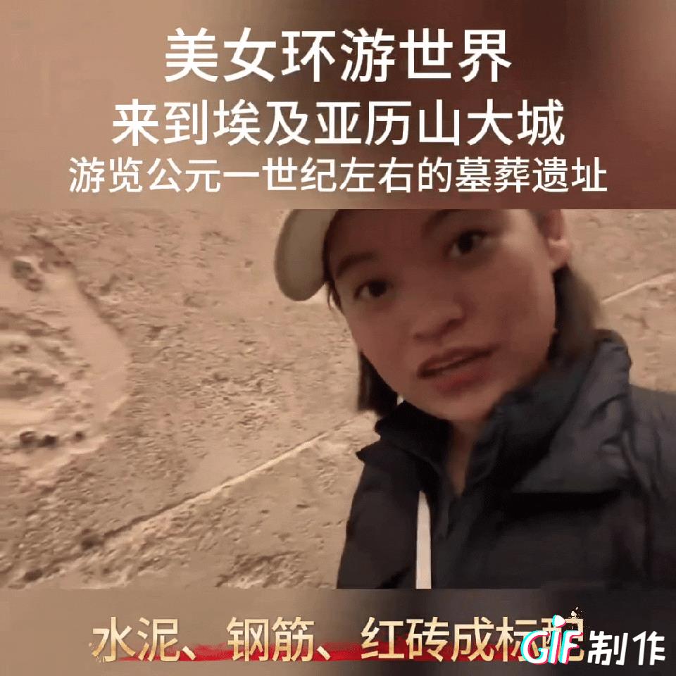 北京日报支持对西方伪史合理质疑，越来越多的年轻人亲自去西方古文明发源地，看看他们