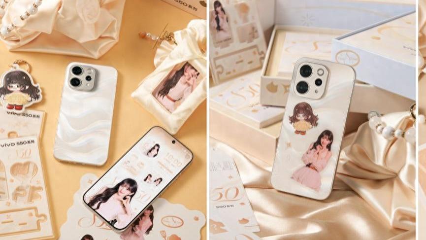 看得见的氛围感！vivo S50系列官方预热持续爆料