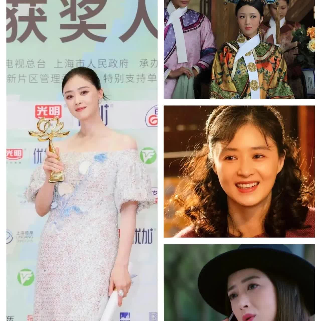 蒋欣是目前唯一一个，
演完甄嬛传后，再接的戏，都能完美突破甄嬛传演技的女演员。