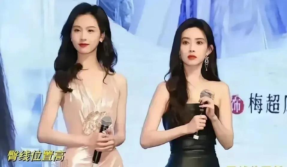 陈都灵和孟子义都身穿礼服，但臀线位置不同，气质也截然不同。陈都灵身高更高、腿更长