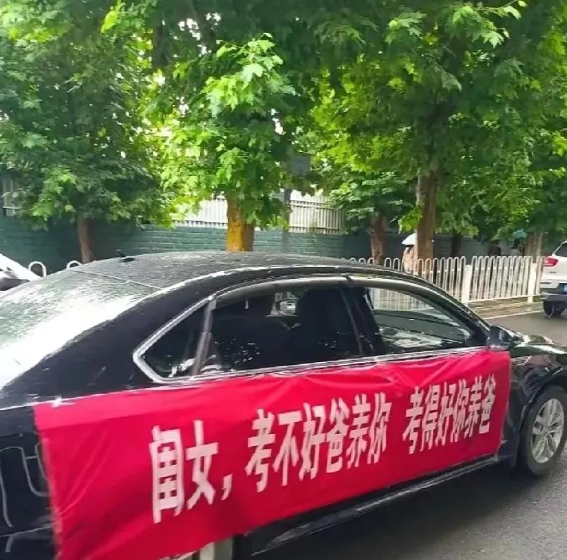 高考数学考完了，
有人欢喜有人愁，有考生直呼不难，轻松120分以上，连续检查2遍