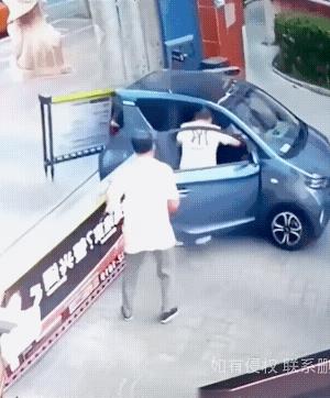 男子这样操作真的让人无法理解。你说他是故意的，还不像故意，不像故意的吧，也不是这