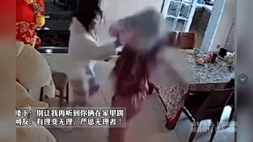 广东广州，楼上邻居家2个孩子在家打篮球，男子不能忍受，多次找物业协调未果，与物业