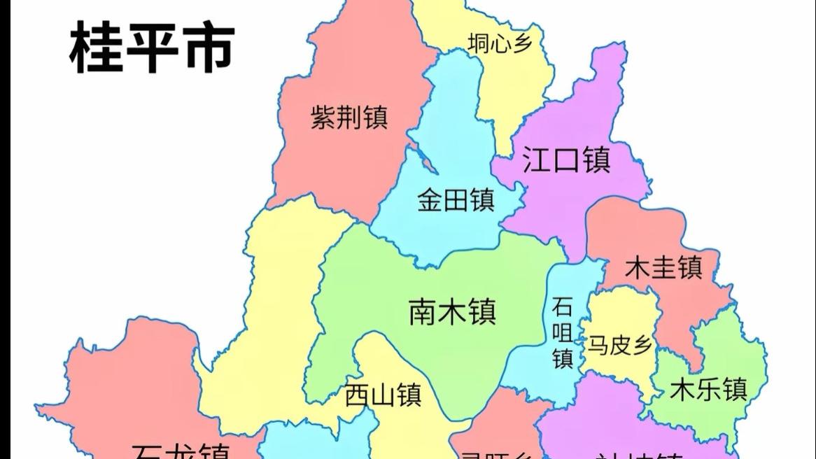 威观广西：桂平的定位，决定未来发展的方向