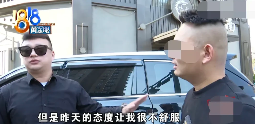 浙江杭州，男子开着特斯拉去足疗店消遣，第2天，收到交警通知，他的车头天晚上10：