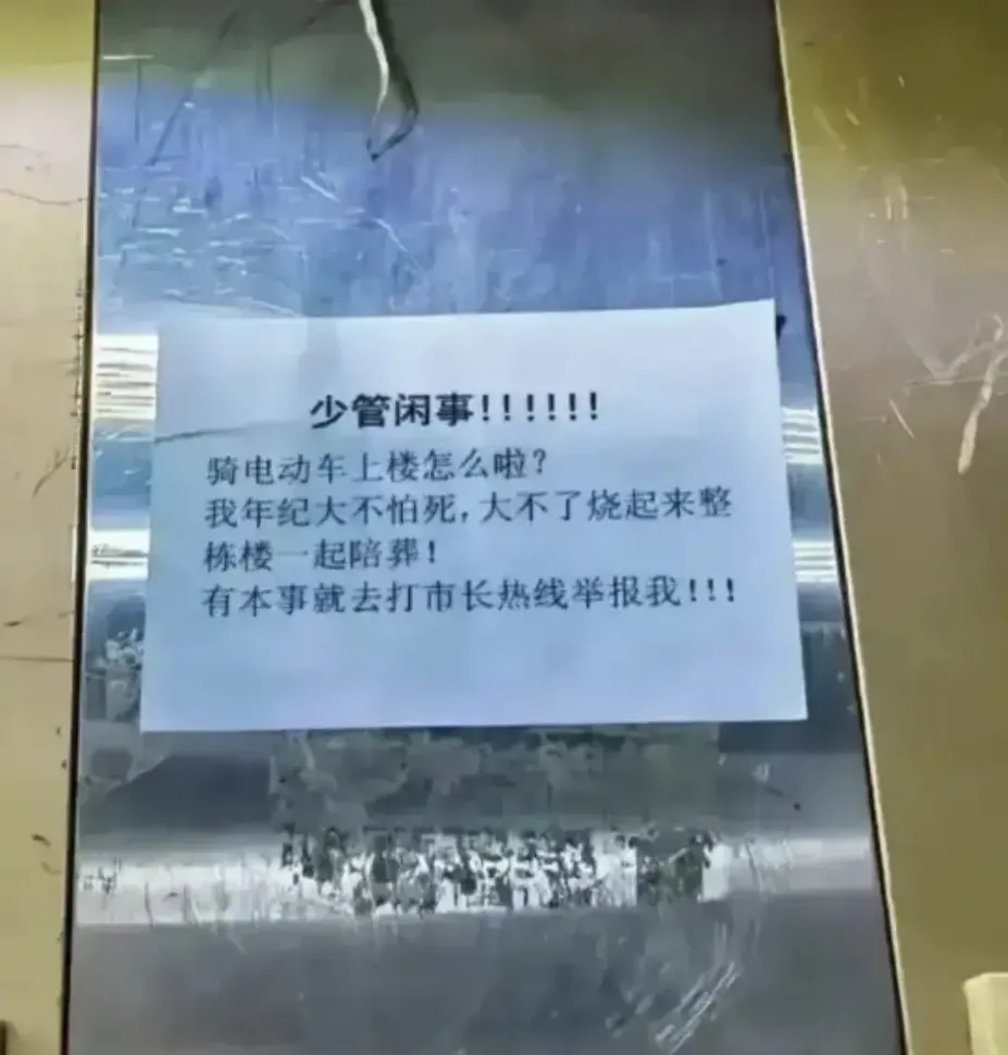 请问一下大家如何破局？

