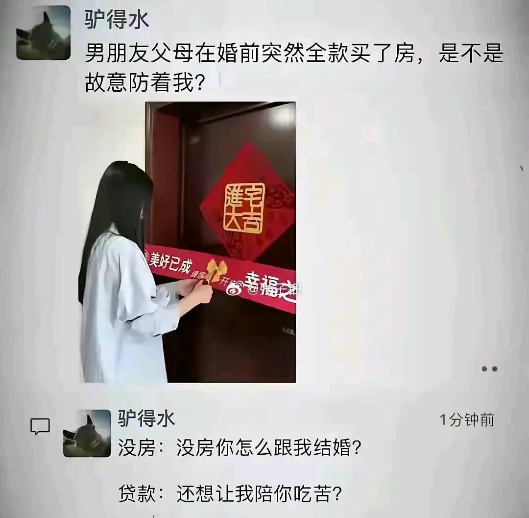 咋样才能满足小仙女呀~