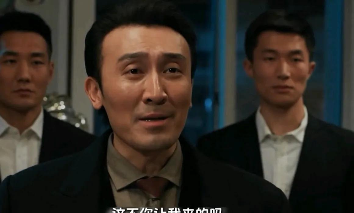 《以法之名》郑雅萍把那天程子健和谢鸿飞的通话时长说得分秒不差，还是把程子健吓住了