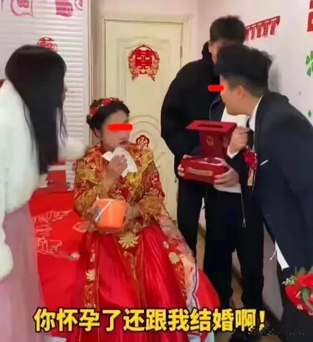 哇塞！接亲现场新娘突然干呕，新郎秒开外卖软件。本以为是点粥，谁知竟叫救护车要验血