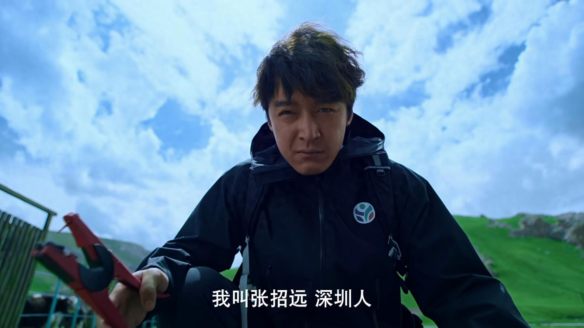 央视一套《奇迹》首播，连看4集，我要说：这才是国剧该有的样子