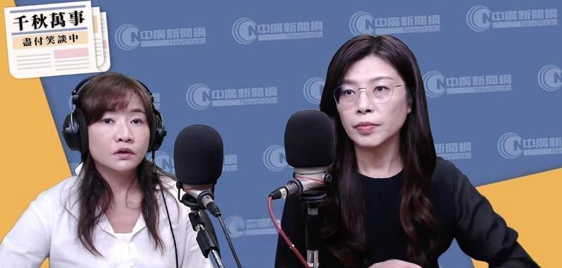 最新民调显示，有63％不满意赖清德的两岸政策，与去年的43％相比，一年间增加20