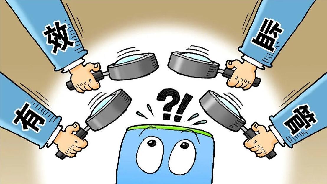 网约车“一口价”是去还是留？“一刀切”并非“灵丹妙药”！