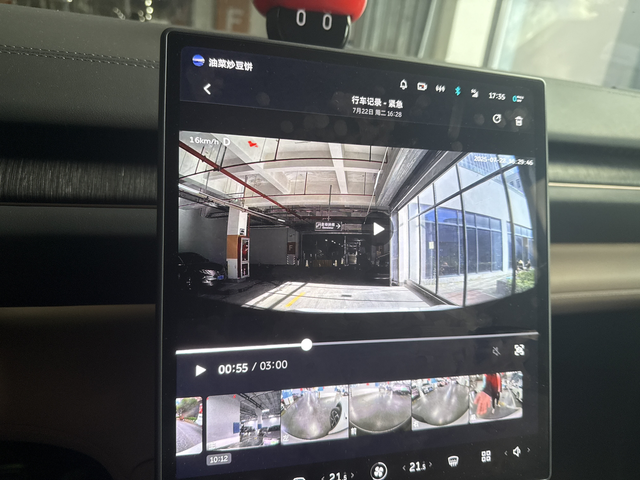 蔚来刹车失灵还说5码才是安全车速
真的气无语了，蔚来现在都是这样子了么，真的被气