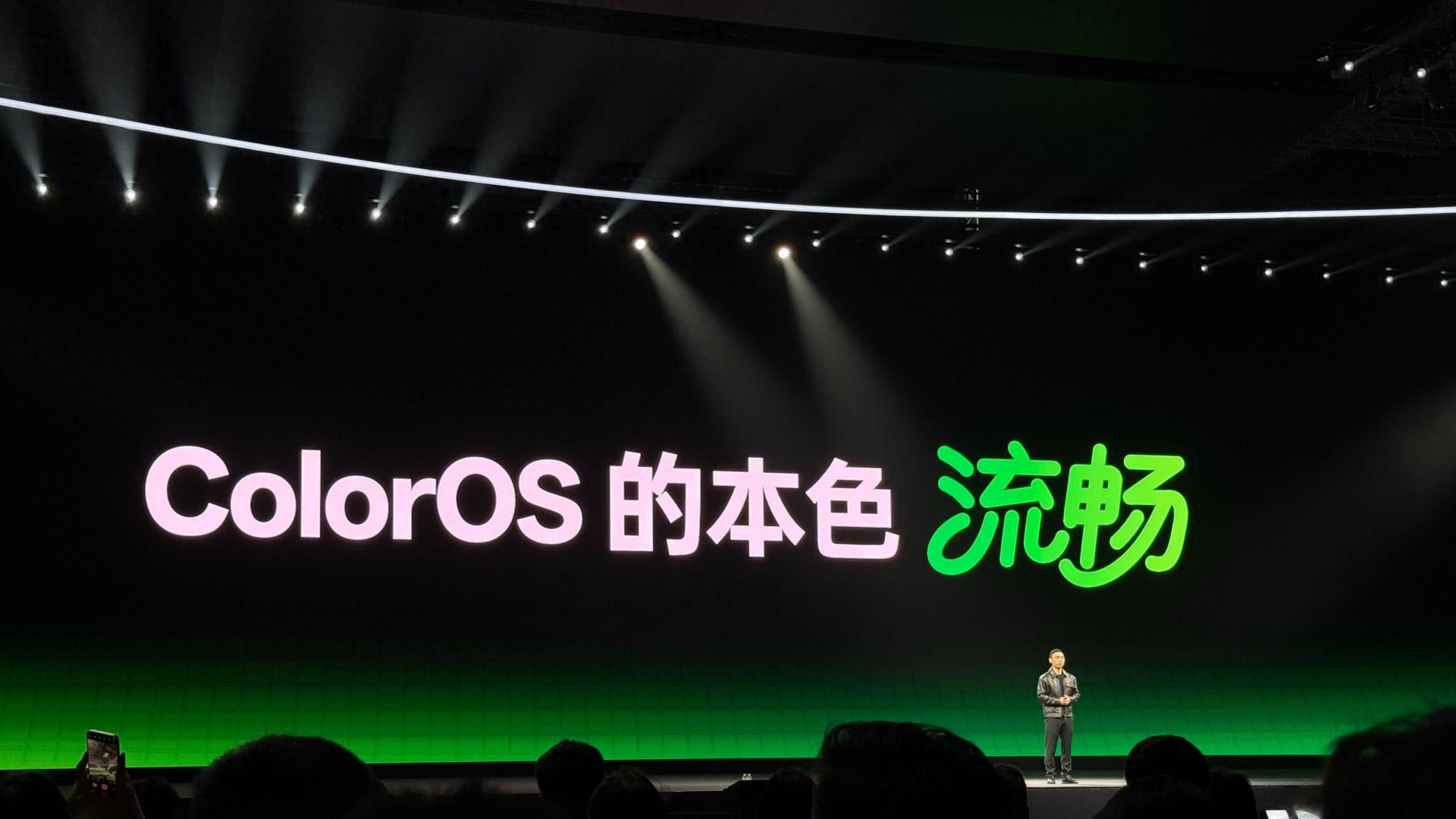 OPPO AI战略曝光！全场景、全链路，要把 AI 做成系统？