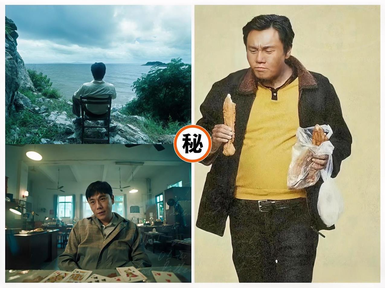 你发现了吗？
就说秦昊最近演的电视剧
不管演的的什么，只要是他老婆伊能静
不宣传