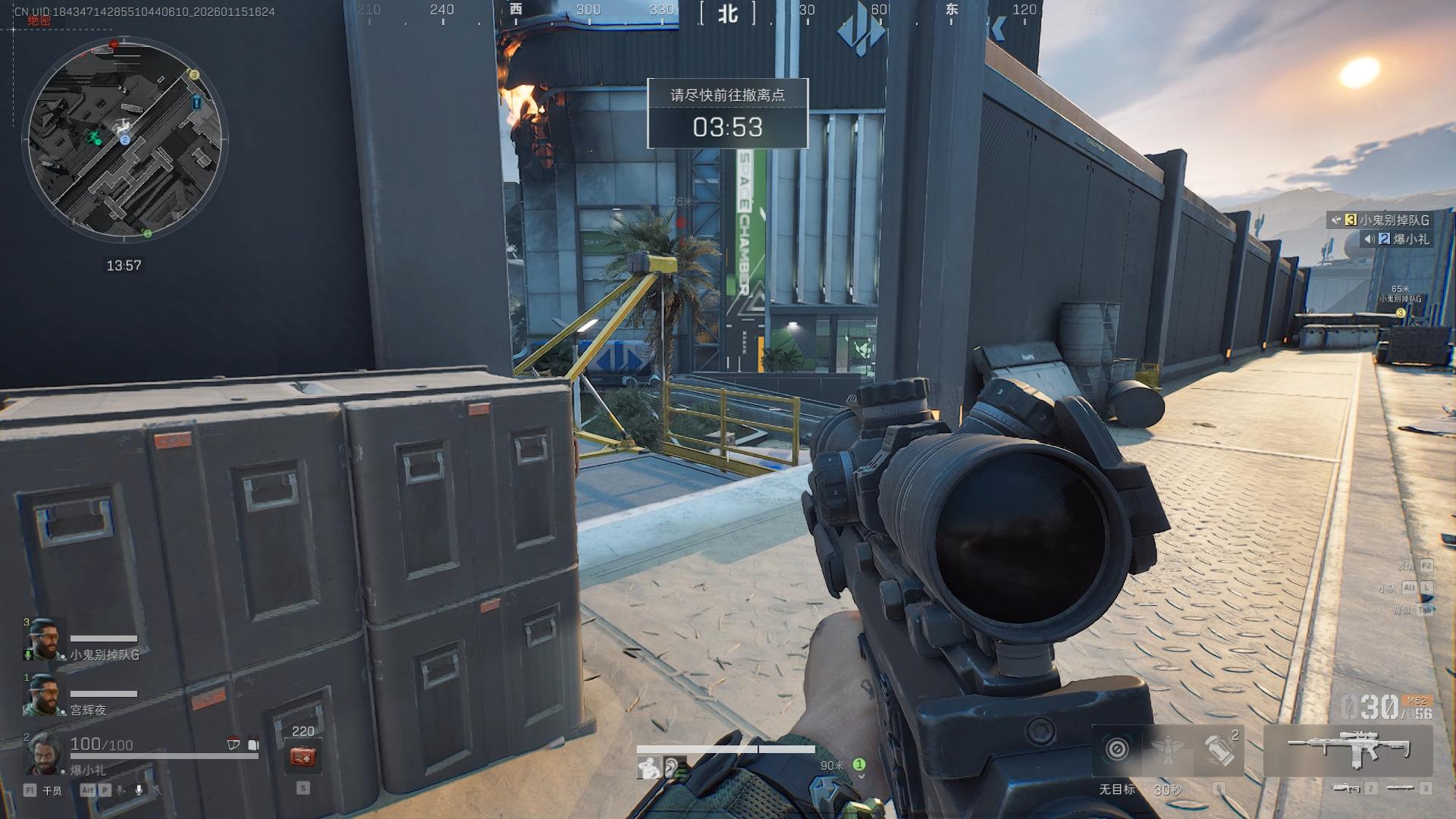 为什么三角洲在组队匹配时，对局强度会高很多？