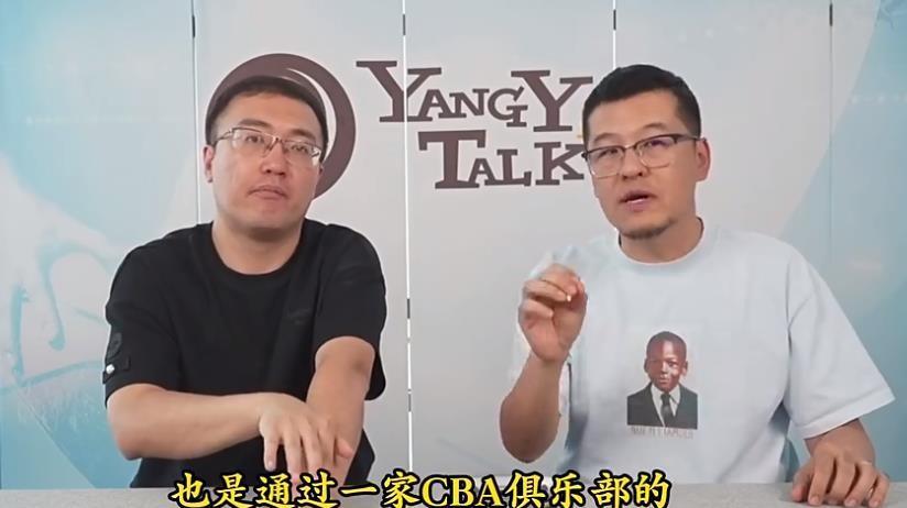 李凯尔原来是CBA某国企俱乐部掏钱归化来的，并不是中国篮协出钱归化的，而且花的钱
