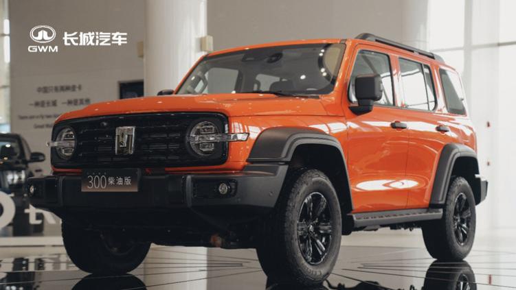 “长城车”到“长城站” 长城汽车助力极地科考事业发展