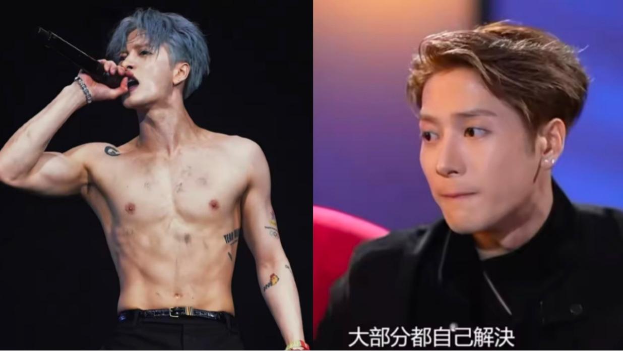 王嘉尔为避免“乱来”，曝自己解决生理需求