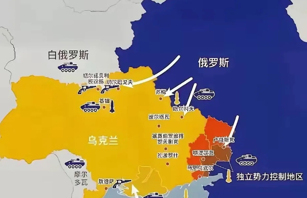 俄乌打了三年不停手，背后原因真不少











天呐！俄罗斯和乌克兰的