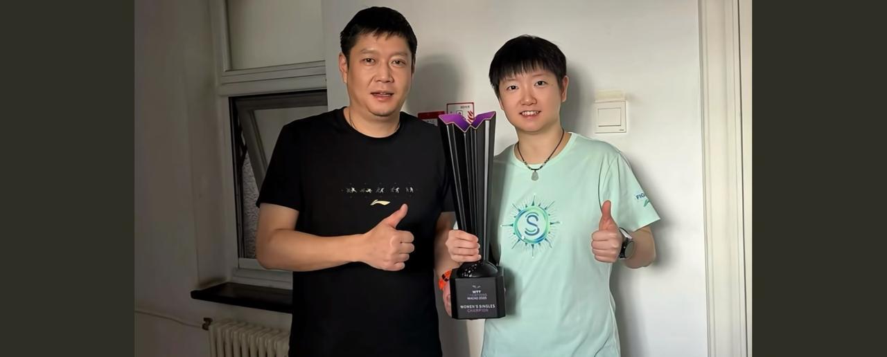 邱贻可发动态：继续加油。
澳门冠军赛结束后，看到很多国乒队员都发文总结了这次比赛