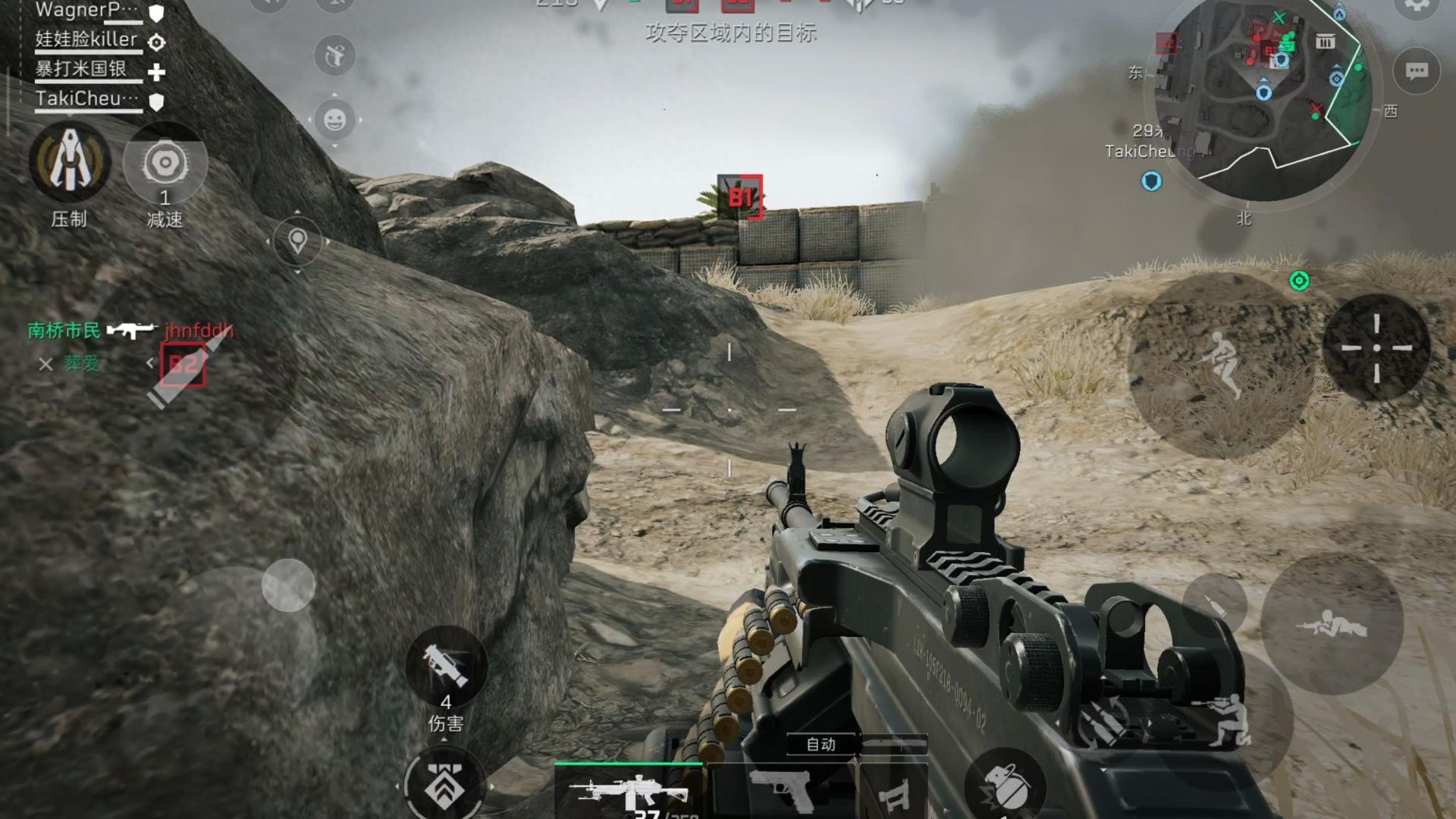 畅玩《三角洲行动》，你的处理器选对了吗？