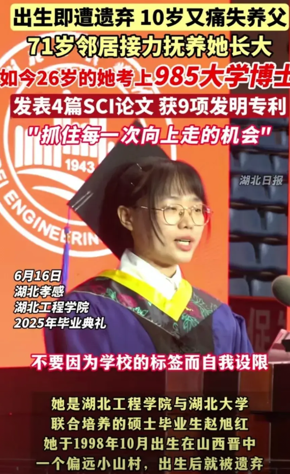 山西寿阳，女婴出生就被父母抛弃在玉米地里，五十几岁的五保户赵四海看到女婴心生怜悯