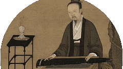 宋徽宗《听琴图》：一幅画里藏着宋代最温柔的审美秩序