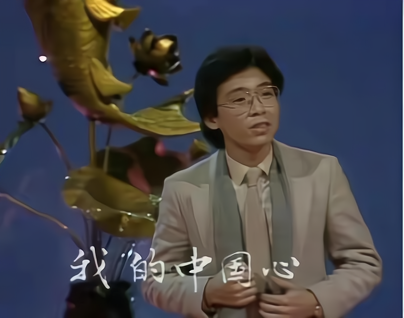 1984年，歌手张明敏得知祖国获得亚运会的举办权，但经费却严重不足还差6亿资金缺