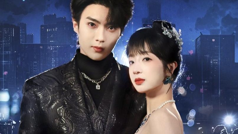 短剧《火海燎原，吻赎星光》全集免费观看国语完整版_《火海燎原，吻赎星光》在线观看-短剧