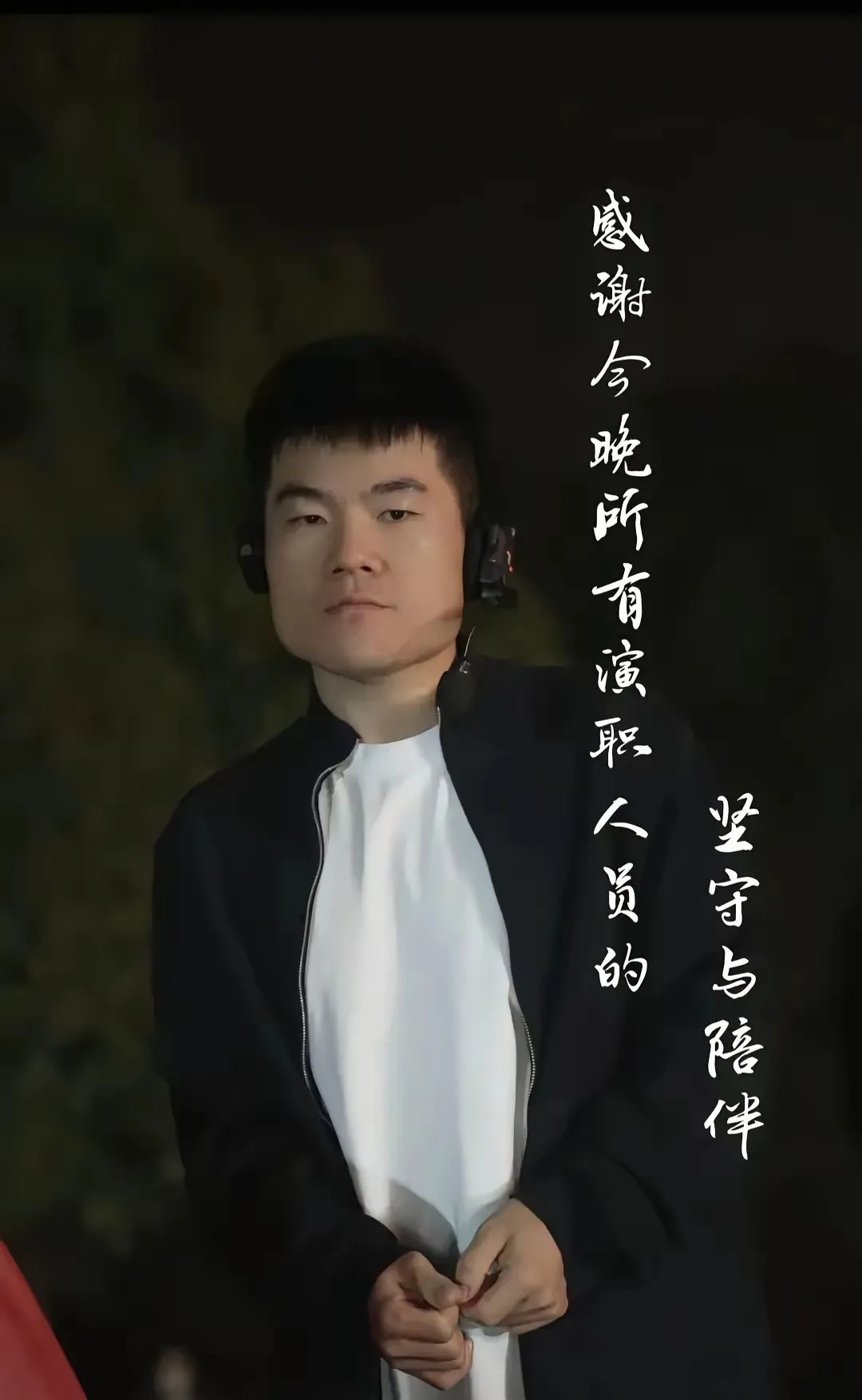 董宇辉再游云南开启直播











真是没想到啊！两年前的董宇辉在云南