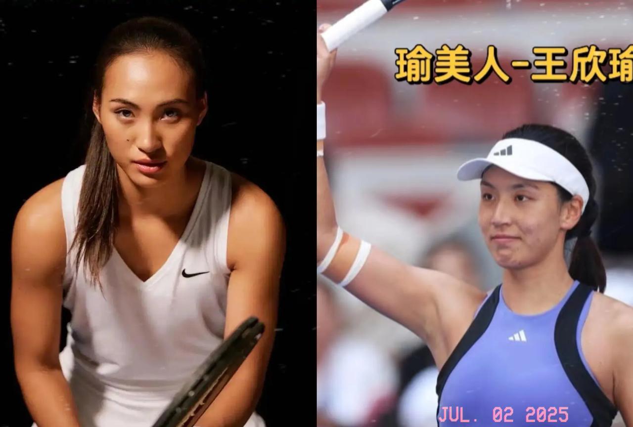 王欣瑜赶超郑钦文，
或许真的用不了多久！
看看今年温网就知道了！
郑钦文手握赛点