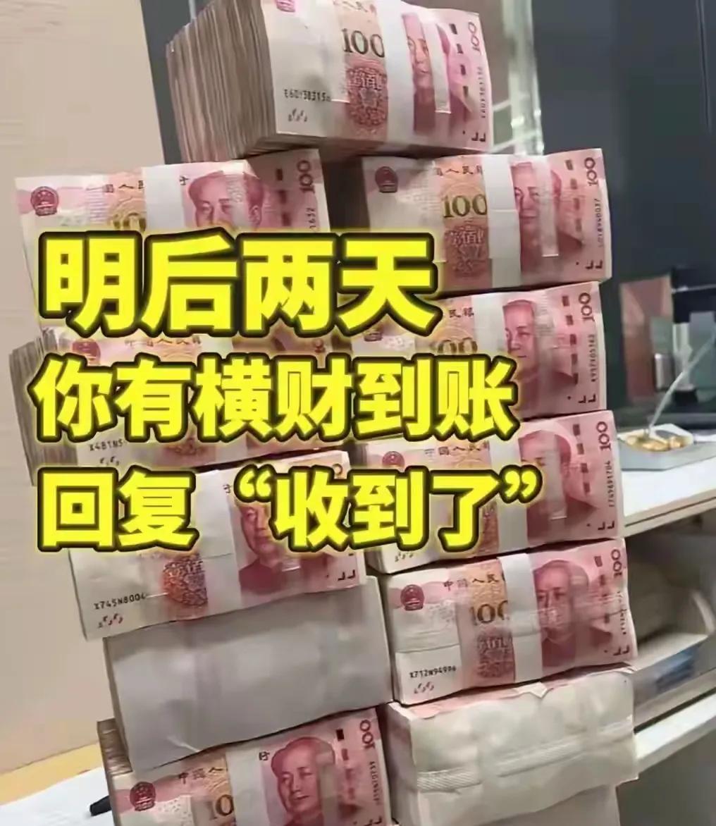 99999亿！这串数字简直让人惊掉下巴！要是投身航天探索，多少宇宙奥秘将被揭开；