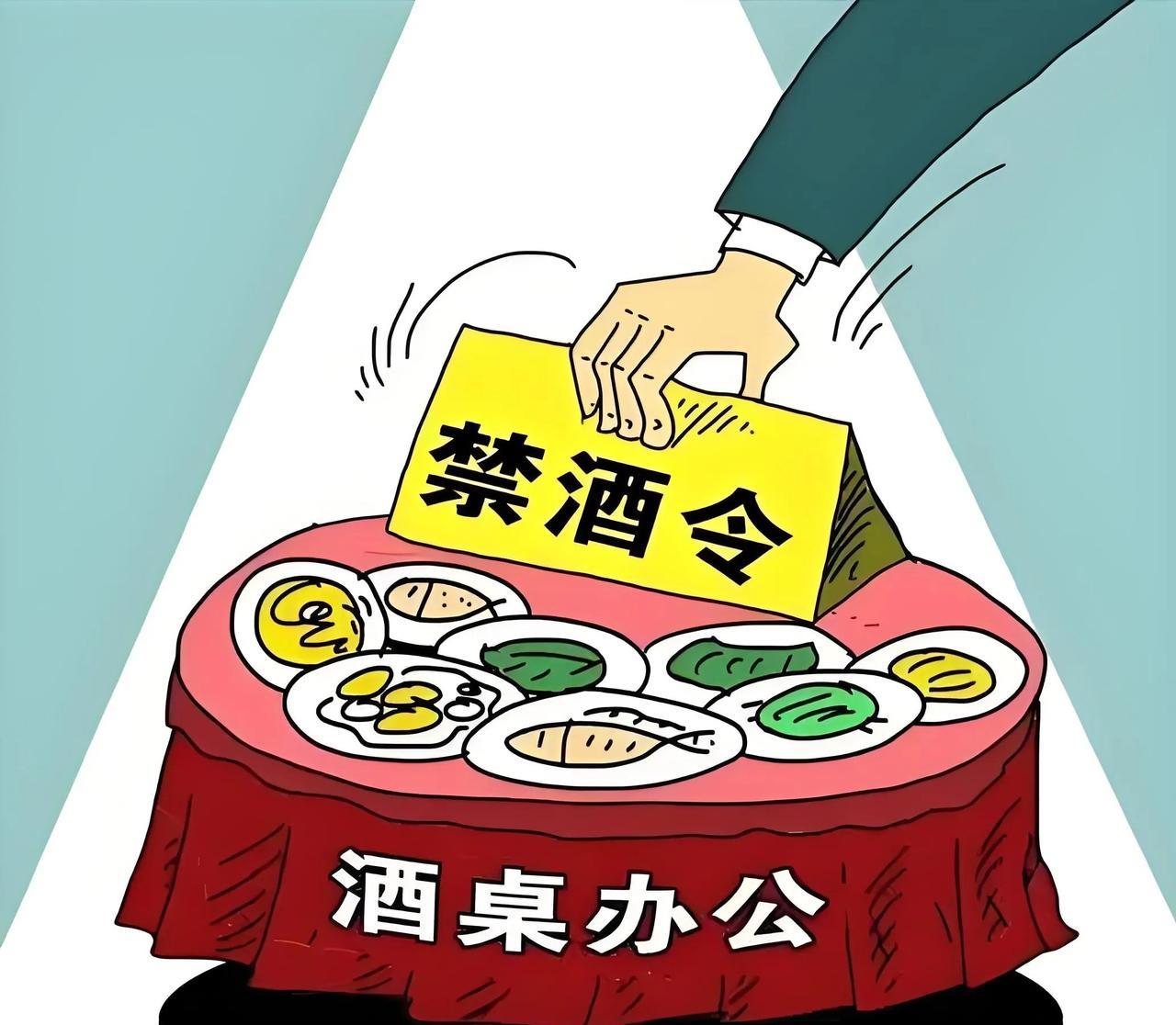 你以为代驾的对手只有同行？大错特错！禁酒令才是那个隐藏的“杀手”。 在很多人印象