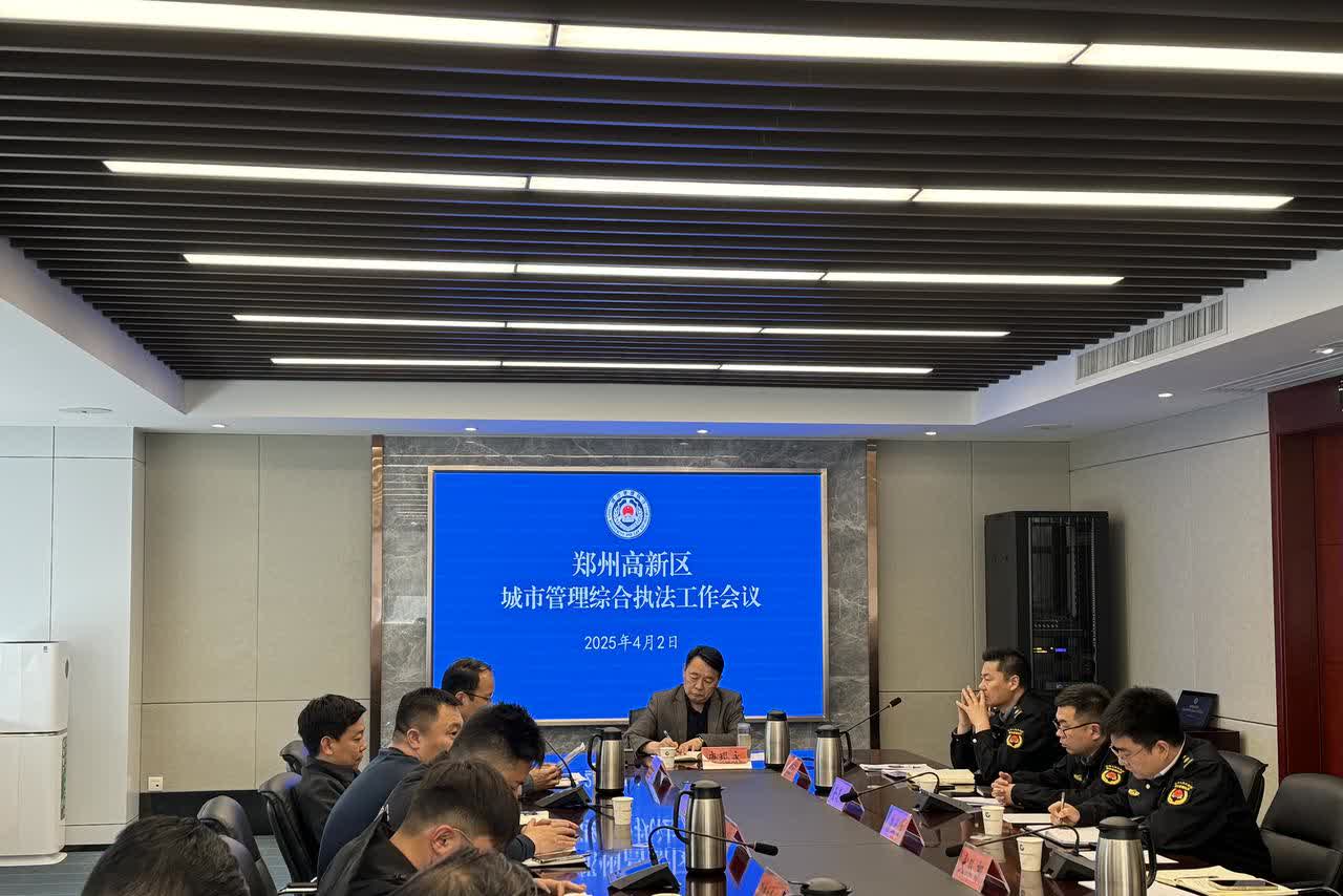 规范城管执法 业务培训促提升
大象新闻记者 夏萍
为进一步提升执法人员法律素