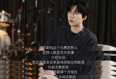 刘宇宁真的好务实一男的 踏实做事低调前行 内娱找不出第二个代餐 ​​​