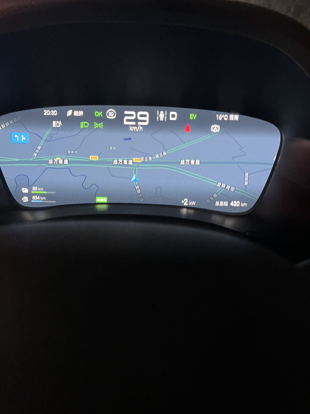 刚跑几天就出问题
安全带明明插上的