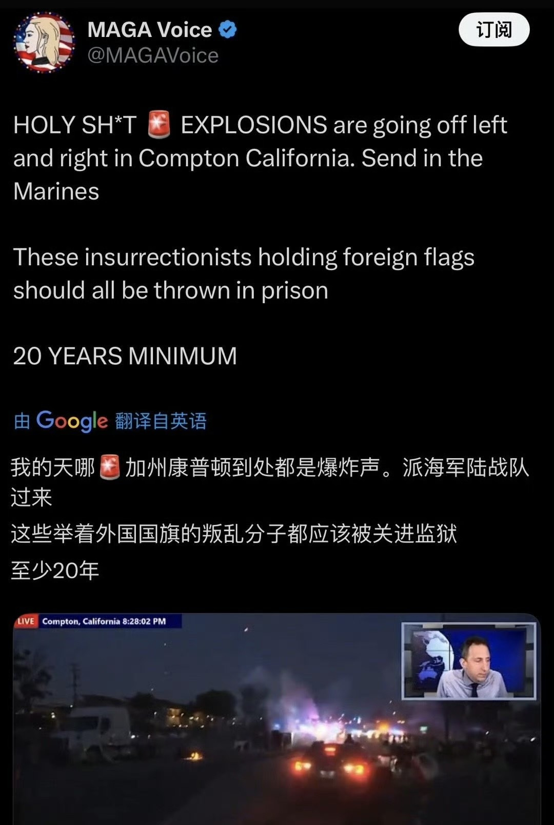 美国人自己打自己脸了











---











真没想