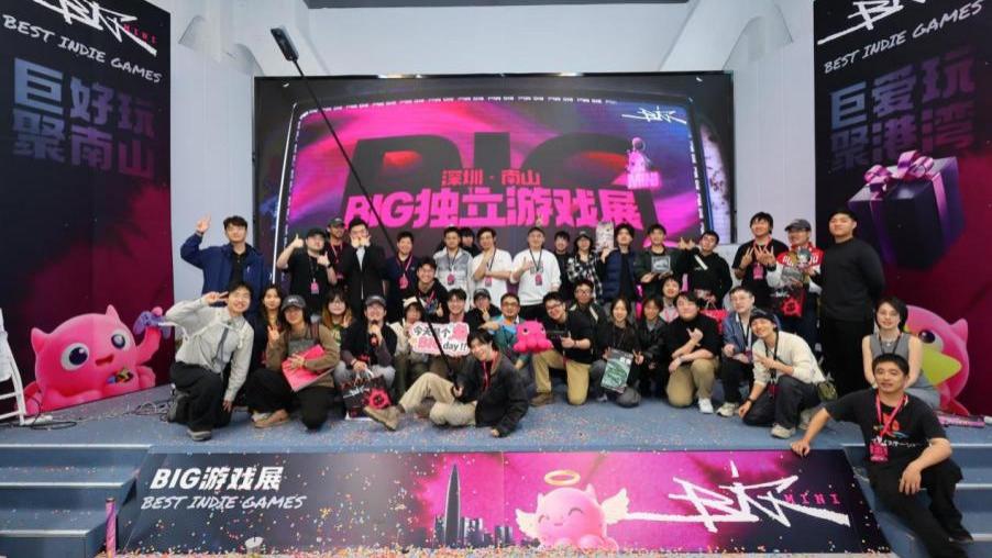 当中国独立游戏走上舞台！这场为爱而生的独游展意味着什么