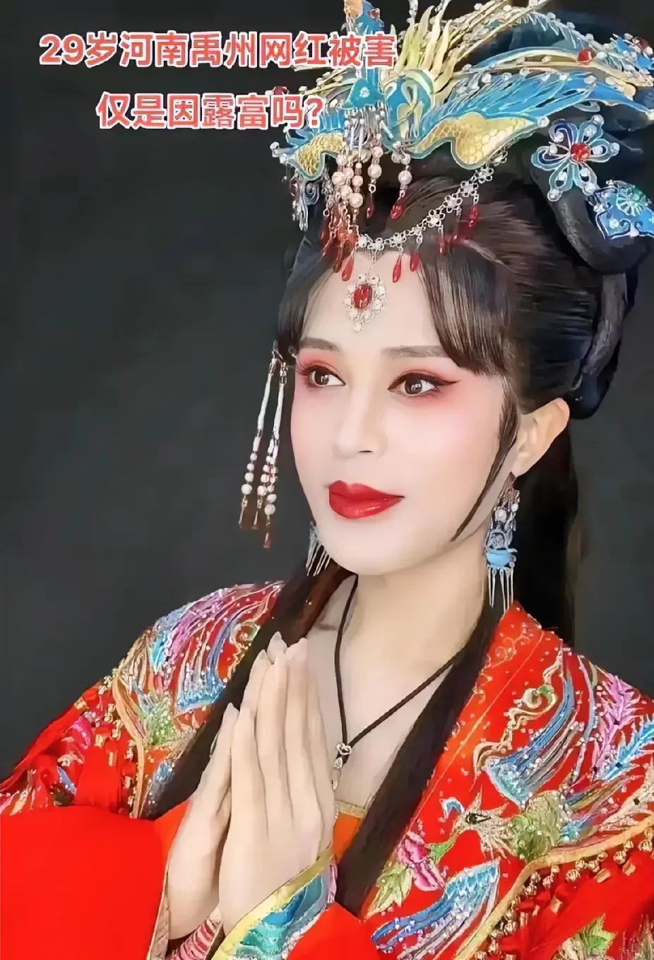 有个事
我一直不敢说
我感觉网红罗大美有一个非常严重的问题！
那就是罗大美太善良