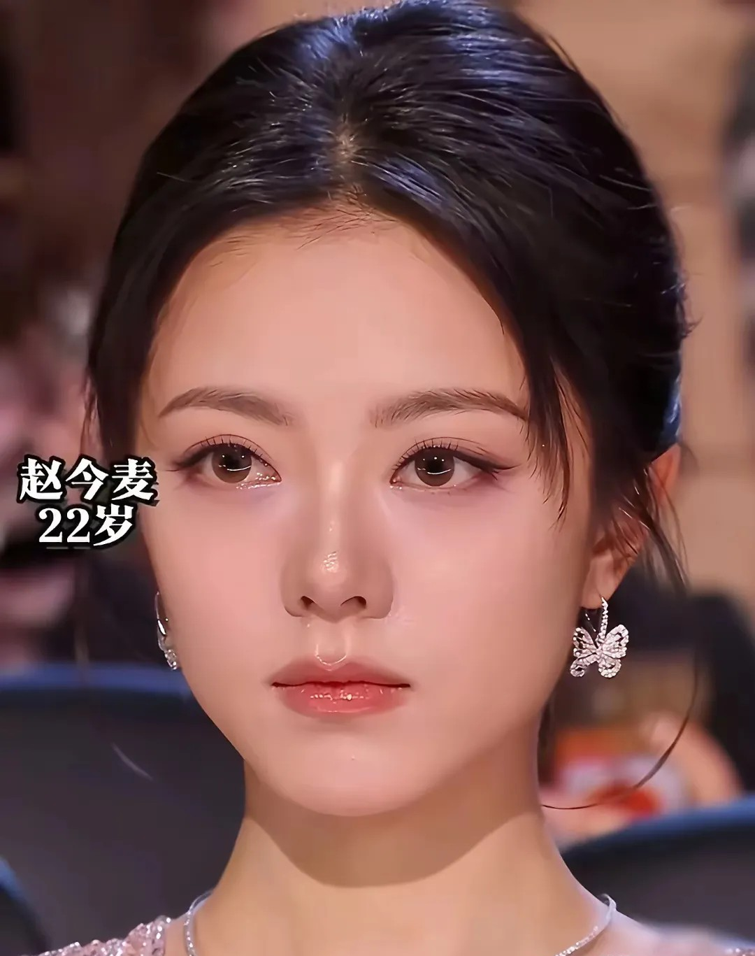 内娱顶流
突然感觉整过的反而比不过没整的
自然美才是真的美啊！
