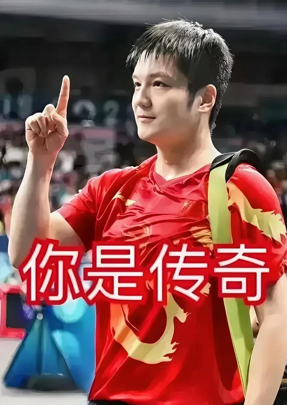 许昕说上海地产进前四，
就是超额完成任务。
这样看小胖真不用太拼了，
打一场再累