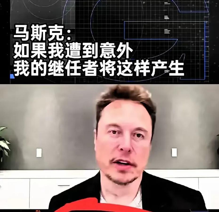 震惊！美国国际开发署在乌克兰的阴谋被马斯克戳穿！
美国国际开发署：专门为乌克兰提